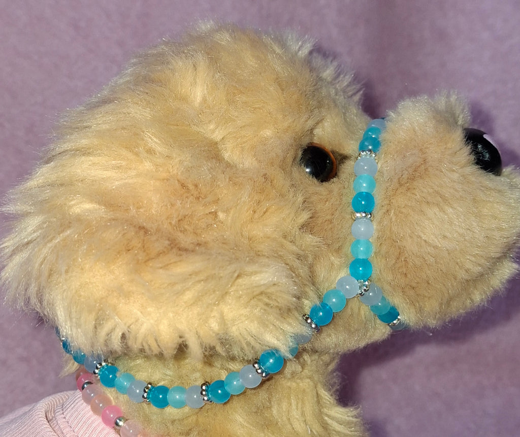 Multi-Fit Beaded Muzzle